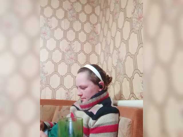 REPTILIAY's BongaCams show and profile