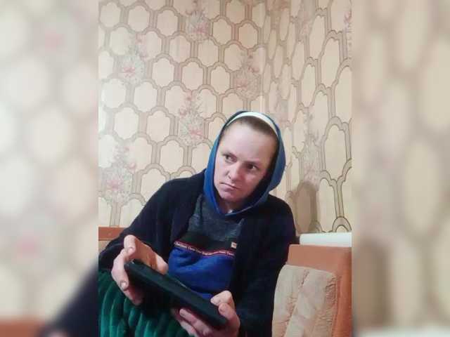 REPTILIAY's BongaCams show and profile