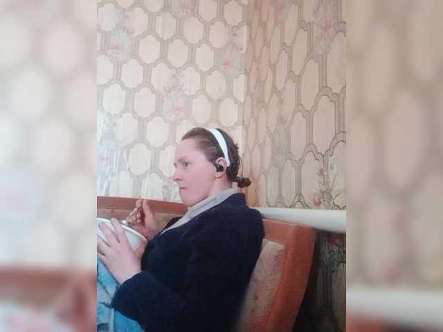 REPTILIAY's BongaCams show and profile