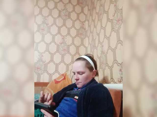 REPTILIAY from BongaCams