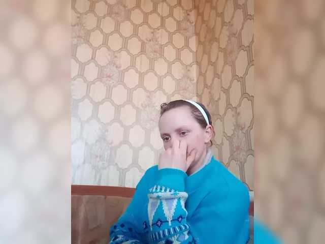 REPTILIAY Live Cam on BongaCams