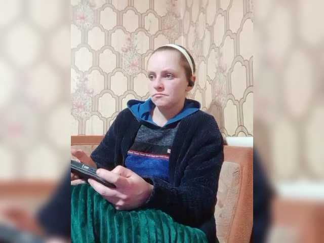 REPTILIAY's BongaCams show and profile