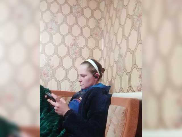 REPTILIAY's BongaCams show and profile