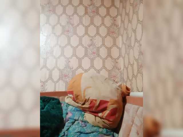 REPTILIAY's BongaCams show and profile