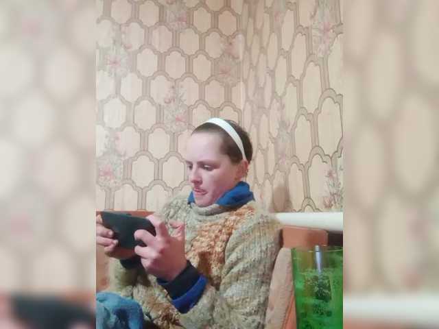 REPTILIAY's BongaCams show and profile