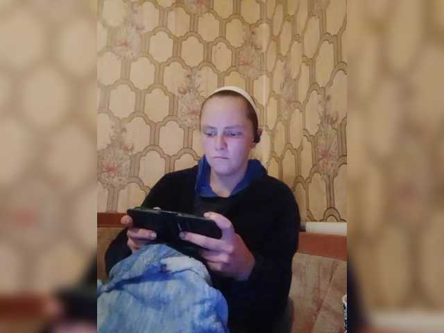 REPTILIAY's BongaCams show and profile