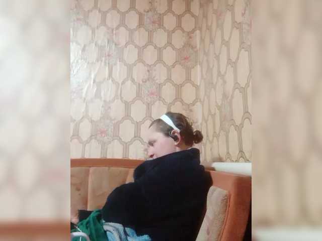 REPTILIAY's BongaCams show and profile