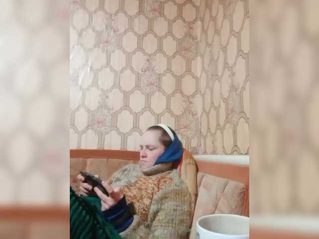 REPTILIAY's BongaCams show and profile