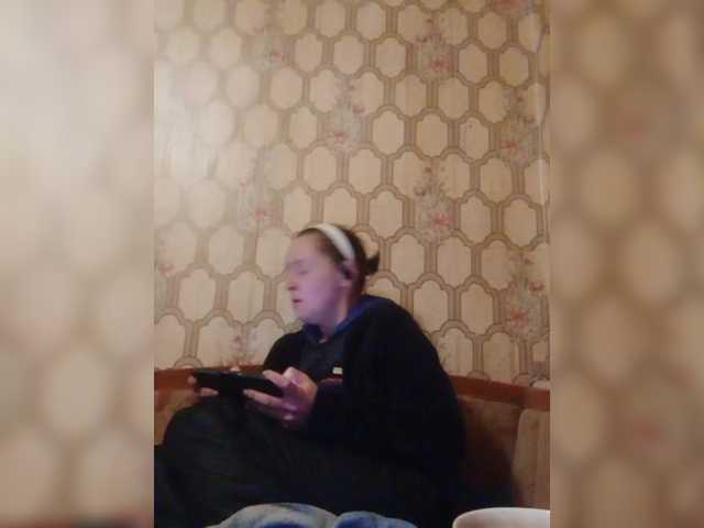 REPTILIAY's BongaCams show and profile