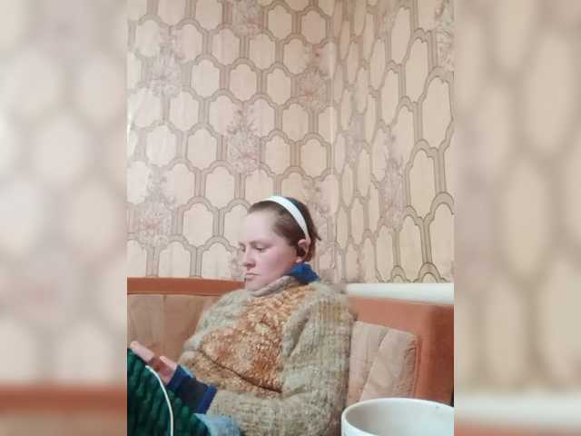 REPTILIAY's BongaCams show and profile