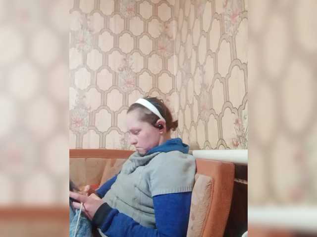 REPTILIAY's BongaCams show and profile