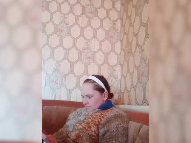 REPTILIAY's BongaCams show and profile