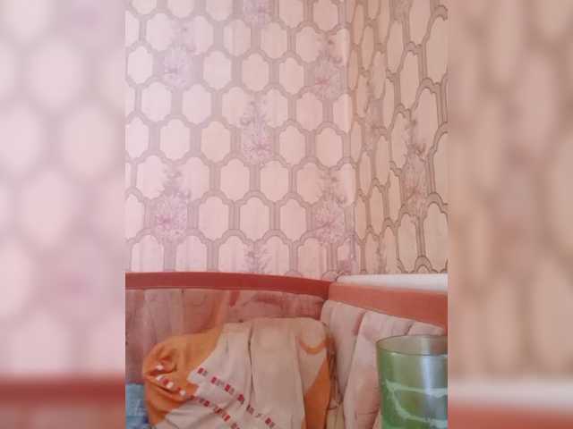 REPTILIAY from BongaCams is Freechat