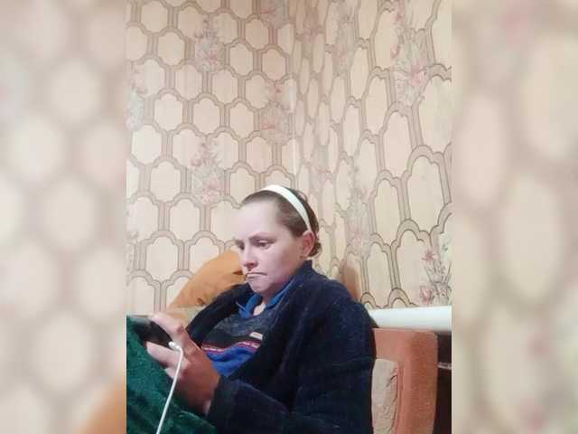 REPTILIAY's BongaCams show and profile