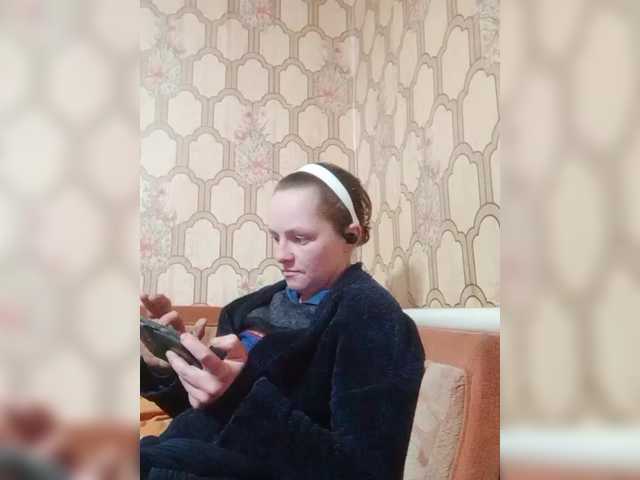 REPTILIAY's BongaCams show and profile