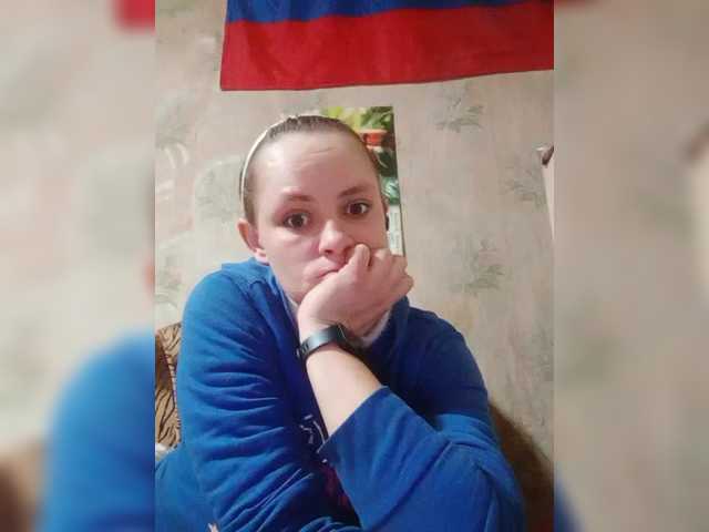 REPTILIAY's BongaCams show and profile