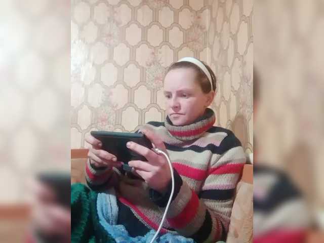 REPTILIAY's BongaCams show and profile