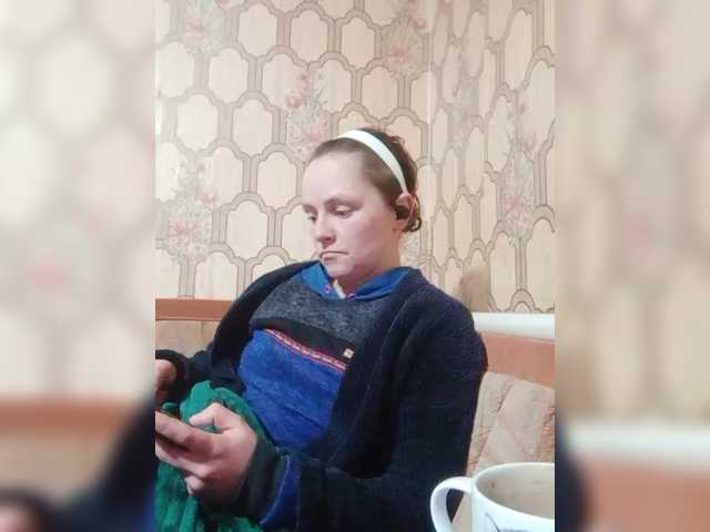 REPTILIAY from BongaCams is Freechat