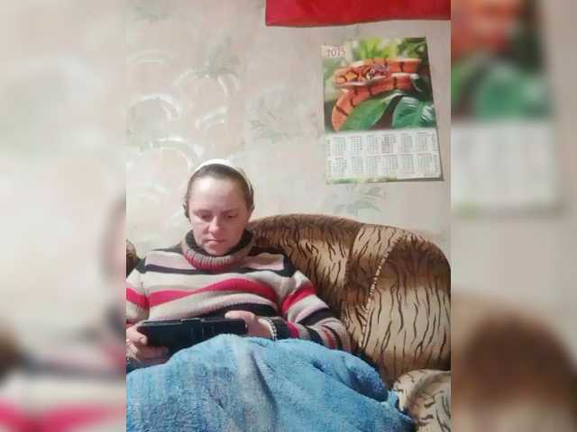 REPTILIAY's BongaCams show and profile