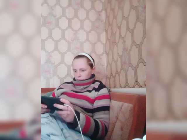 REPTILIAY's BongaCams show and profile