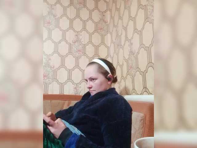 REPTILIAY's BongaCams show and profile