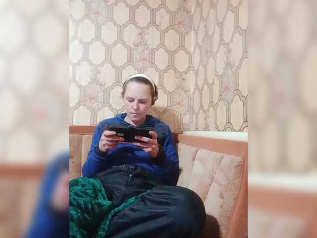 REPTILIAY's BongaCams show and profile