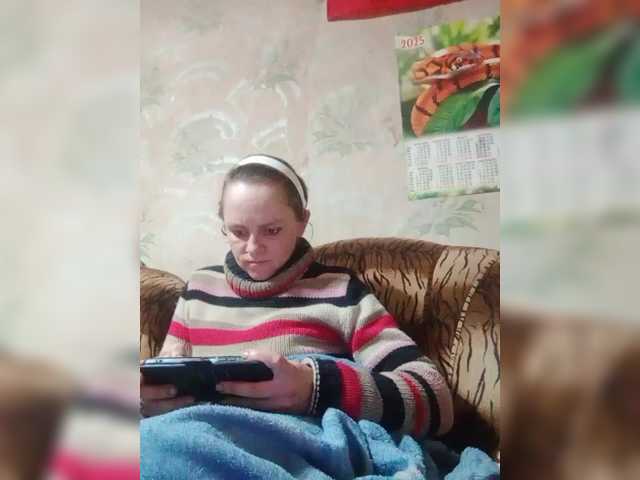 REPTILIAY's BongaCams show and profile