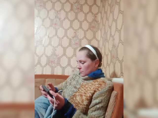 REPTILIAY's BongaCams show and profile