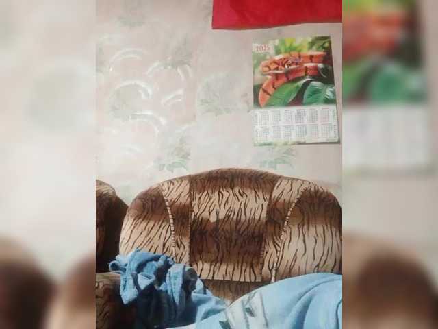 REPTILIAY's BongaCams show and profile