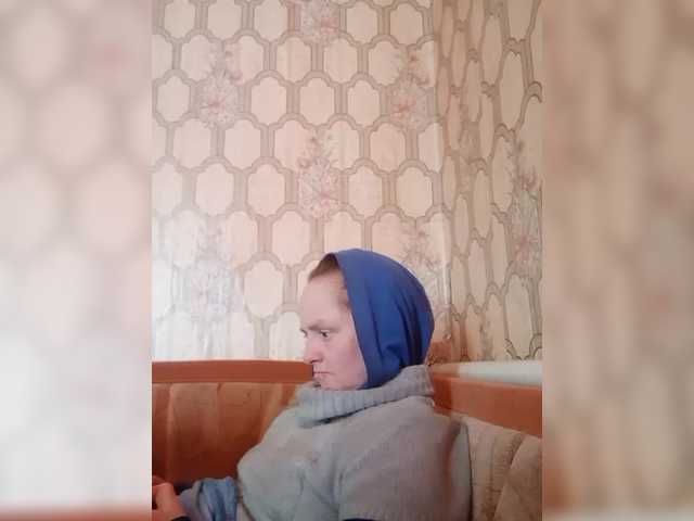 REPTILIAY's BongaCams show and profile