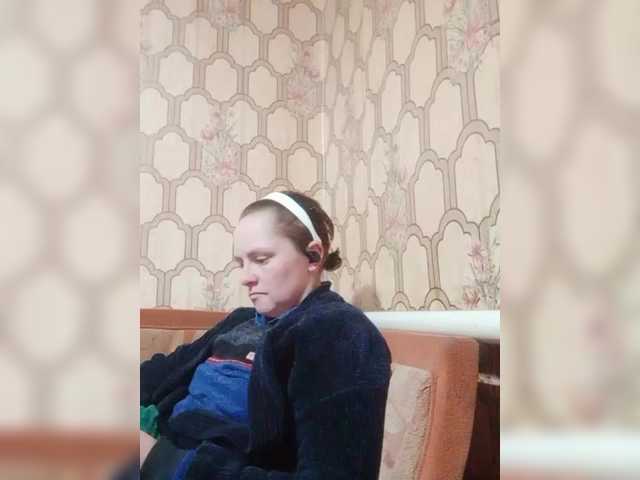 REPTILIAY from BongaCams is Freechat