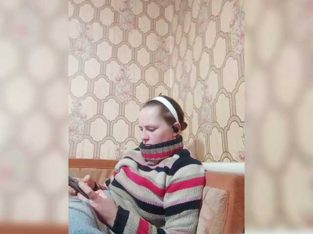 REPTILIAY's BongaCams show and profile