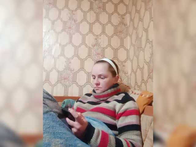 REPTILIAY's BongaCams show and profile