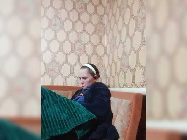 REPTILIAY's BongaCams show and profile