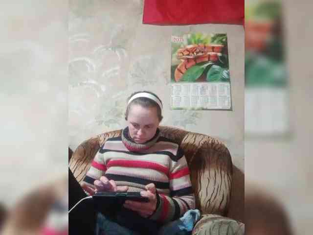 REPTILIAY Live Webcam on BongaCams