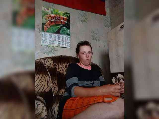 videochat REPTILIAY
