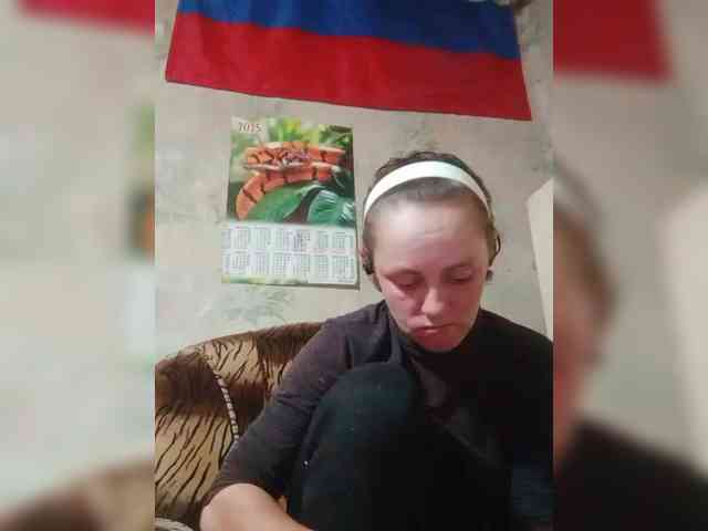 REPTILIAY Live Webcam on BongaCams