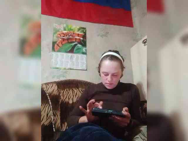 Calibriya webcam