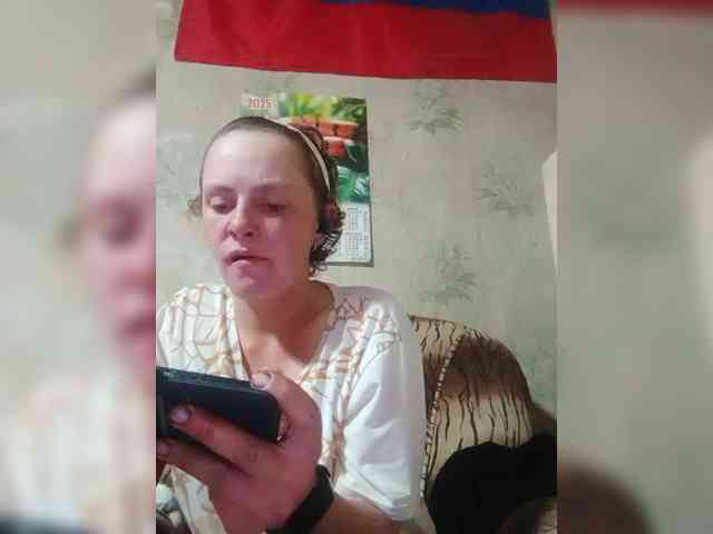 REPTILIAY's webcam live show