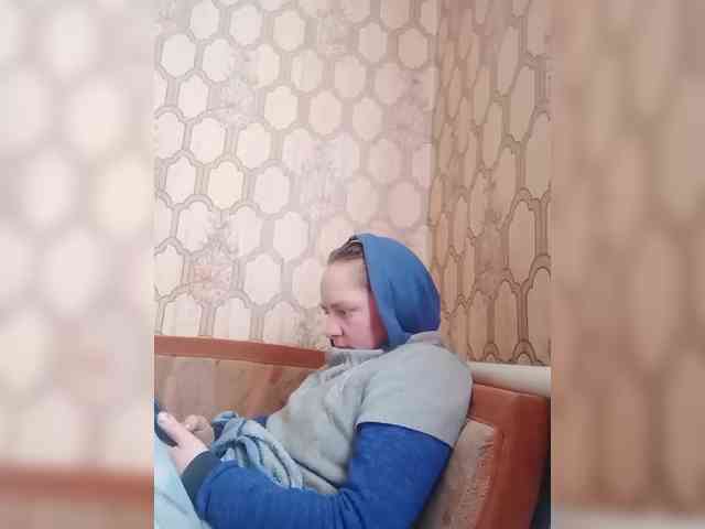 live nude web cam REPTILIAY