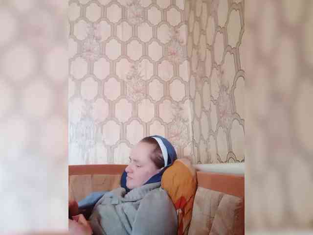 REPTILIAY Live Webcam on BongaCams