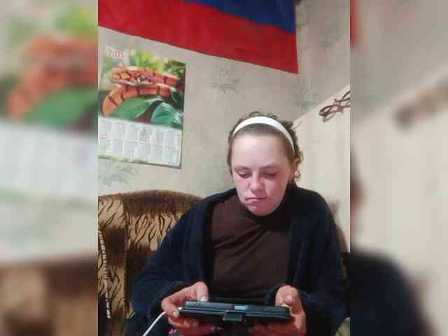Calibriya webcam