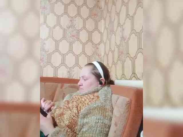 REPTILIAY Live Webcam on BongaCams