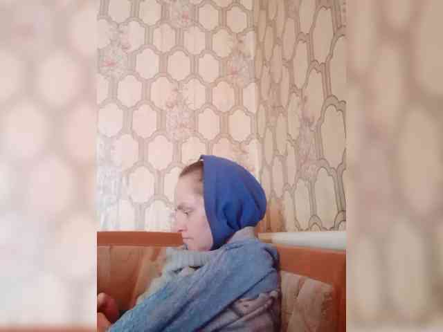 REPTILIAY Live Webcam on BongaCams