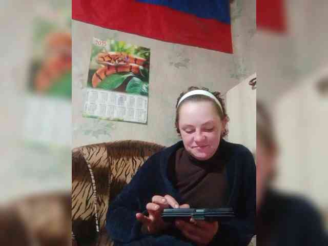 Calibriya webcam