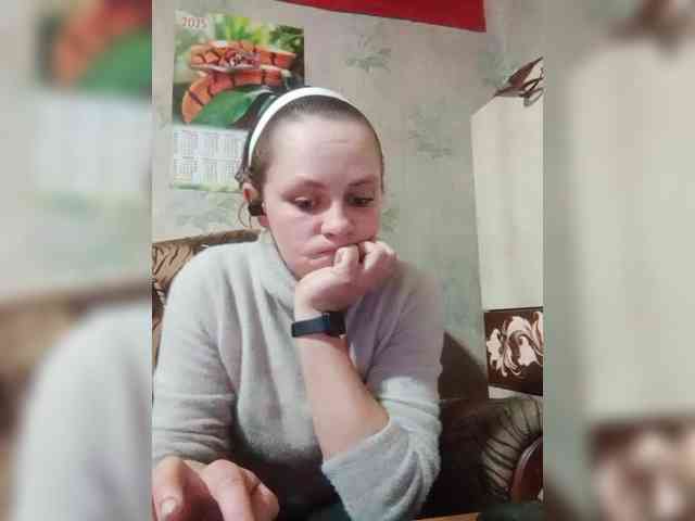 REPTILIAY Live Webcam on BongaCams