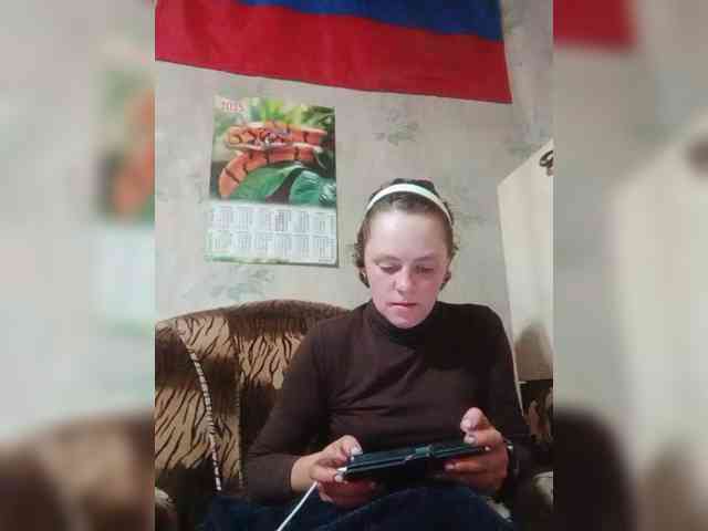 Calibriya webcam
