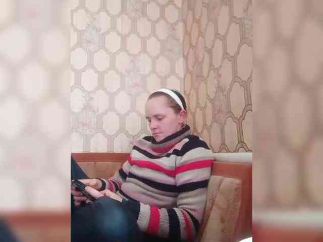 REPTILIAY Live Webcam on BongaCams