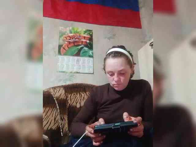 Calibriya webcam