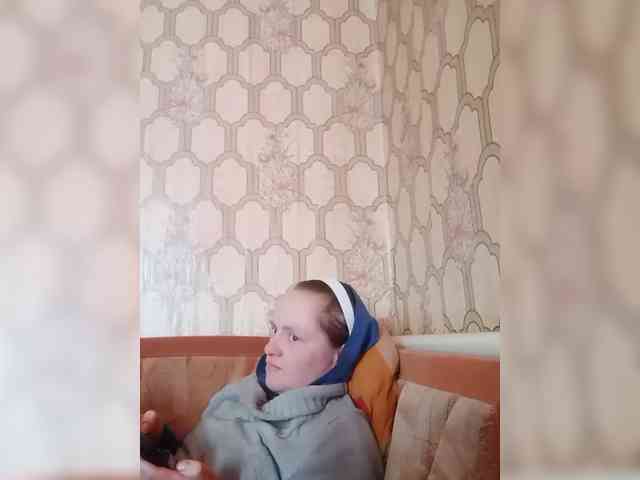 REPTILIAY Live Webcam on BongaCams